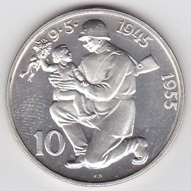チェコスロバキア10コルン銀貨 ナチス開放10年 1955年 AU/未使用 
