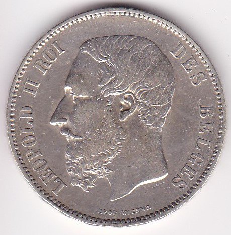 ベルギー5フラン銀貨 レオポルド2世 1867年 VF/美品 送料込 - ワタナベ 