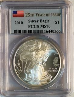 アメリカ銀貨　銀魂さん専用 アメリカ 1ドル銀貨 1882年S NGC MS65 005 – 野崎コイン