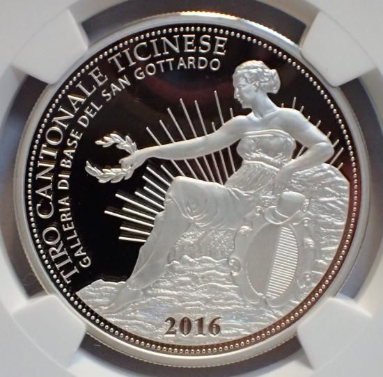 最高鑑定!『スイス近代射撃祭ティチーノ』2016年50㌵銀貨：PR70DCAM