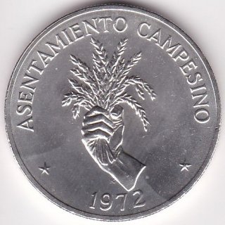 パナマ - ワタナベコイン ネットショップ