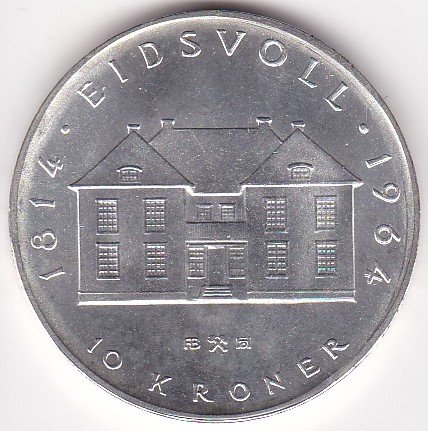 ノルウェー10クローナ銀貨 憲法150周年 1964年 UNC/未使用 - ワタナベ 