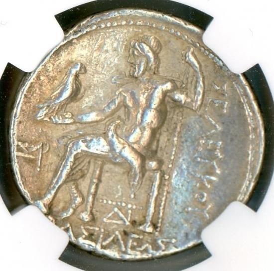 セレウコス1世 古代ギリシャ テトラドラクマ銀貨 ChVF/美品 送料 セレウコス1世 古代ギリシャ テトラドラクマ銀貨 ChVF/美品 送料