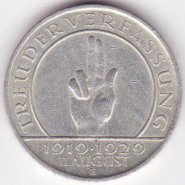 1928年ドイツ ワイマール共和国 ナウムブルク900年記念3マルク銀貨