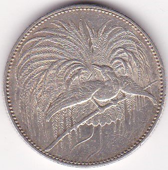 極楽鳥 ドイツ領ニューギニア2マルク銀貨 1894年A 極美品 送料込 