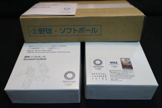 2次/野球・ソフトボール 2020年東京オリンピック競技大会記念
