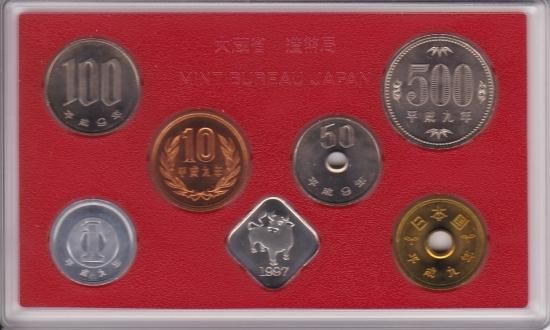 希少】平成9年（1997年）桜の通り抜け記念貨幣セット