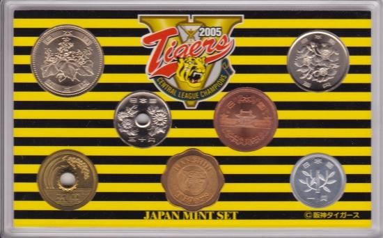 2025年最新】Yahoo!オークション -阪神タイガース2005優勝メダル