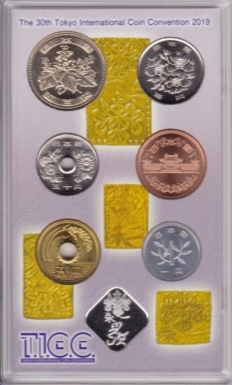 貨幣セット 平成6年 まつり博三重'94 - メルカリ