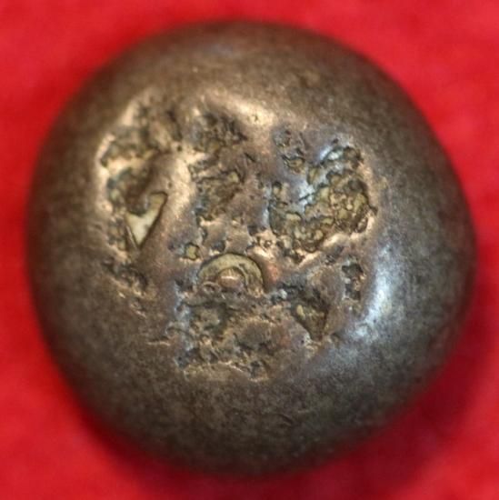 元文豆板銀 片面大黒 9,88g 美品 送料込 - ワタナベコイン ネットショップ