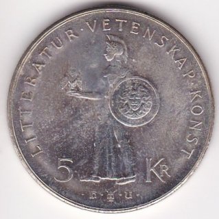 外国銀貨(ヨーロッパ) - ワタナベコイン ネットショップ