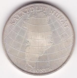 デンマーク5クローネ銀貨 フレデリック9世 1964年 UNC/未使用