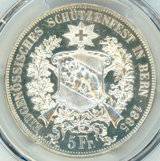 スイス射撃祭5フラン銀貨 ベルン 1885年 MS63/未使用 送料込 スイス射撃祭5フラン銀貨 ベルン 1885年 MS63/未使用 送料込