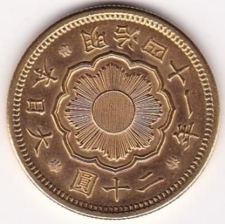 新20円金貨 - ワタナベコイン ネットショップ 新20円金貨 - ワタナベコイン ネットショップ