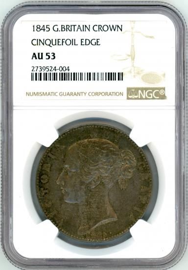 イギリスクラウン銀貨 ヴィクトリア・ヤング 1845年 Cinquefoil イギリスクラウン銀貨 ヴィクトリア・ヤング 1845年 Cinquefoil