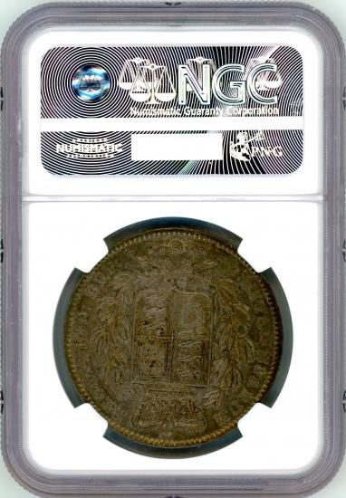 イギリスクラウン銀貨 ヴィクトリア・ヤング 1845年 Cinquefoil イギリスクラウン銀貨 ヴィクトリア・ヤング 1845年 Cinquefoil