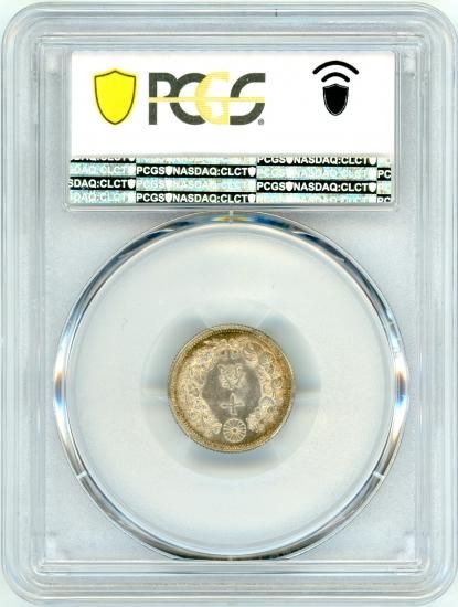 NGC 鑑定済 大正元年銘 旭日10銭銀貨 特年 AU55判定 極美品