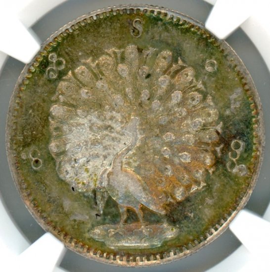 ビルマ(ミャンマー)チャット銀貨 孔雀 1852年 AU-D/極美品 送料込