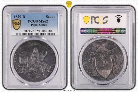 セデヴァカンテ イタリアスクード銀貨 ローマ教皇領 1829年R