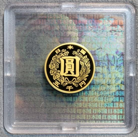 近代通貨制度150周年記念5,000円金貨 令和3年 送料込 - ワタナベ 近代通貨制度150周年記念5,000円金貨 令和3年 送料込 - ワタナベ