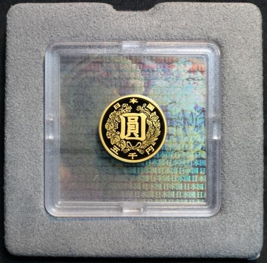 150周年記念 五千円金貨 日本金貨 コイン 楽天市場】【金貨 】 近代通貨制度150周年記念 5000円金貨セット