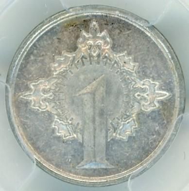 【お値下げ不可!】古銭　ジャワ1銭アルミ貨　皇紀2604年 お値下げ不可!】古銭 ジャワ1銭アルミ貨 皇紀2604年 - メルカリ