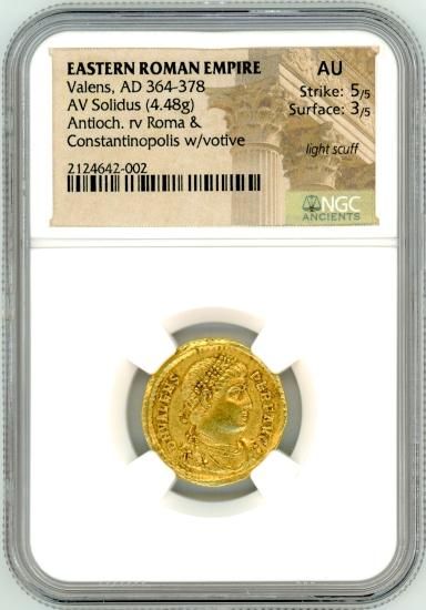 東ローマ帝国 ソリュドス金貨 ヴァレンス AD364～378年 AU/極美