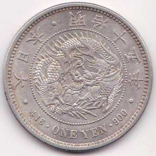 新1円銀貨 - ワタナベコイン ネットショップ 新1円銀貨 - ワタナベコイン ネットショップ