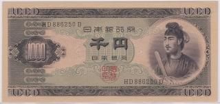 商品検索 - ワタナベコイン ネットショップ