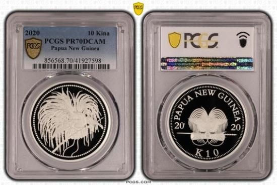 極楽鳥 パプアニューギニア10キナ銀貨 2020年 PR70DCAM/プルーフ 送料 ...