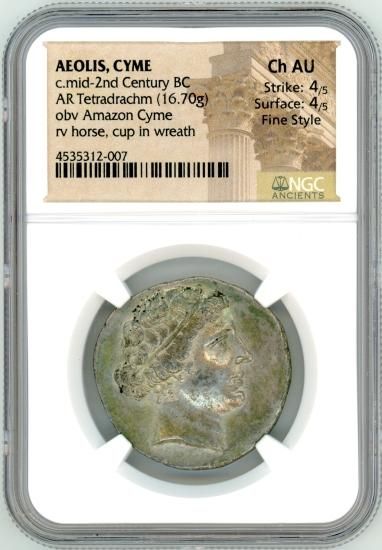 古代ギリシャ テトラドラクマ銀貨 アイオリス・キーメ BC165 古代ギリシャ テトラドラクマ銀貨 アイオリス・キーメ BC165