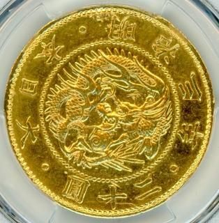 旧20円金貨 - ワタナベコイン ネットショップ 旧20円金貨 - ワタナベコイン ネットショップ
