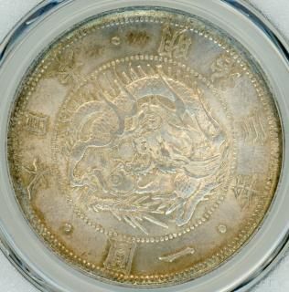 旧1円銀貨 - ワタナベコイン ネットショップ 旧1円銀貨 - ワタナベコイン ネットショップ