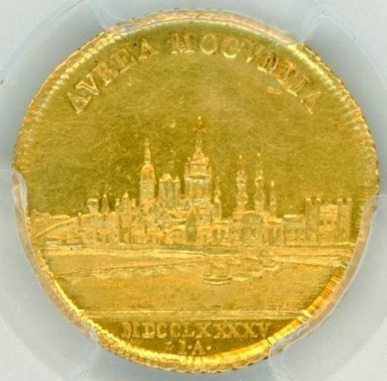 1765-90 ドイツ レーゲンスブルク ダカット金貨 都市景観