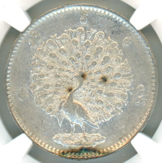 ビルマ(ミャンマー)チャット銀貨 孔雀 1852年 AU-D/極美品 送料込 ...