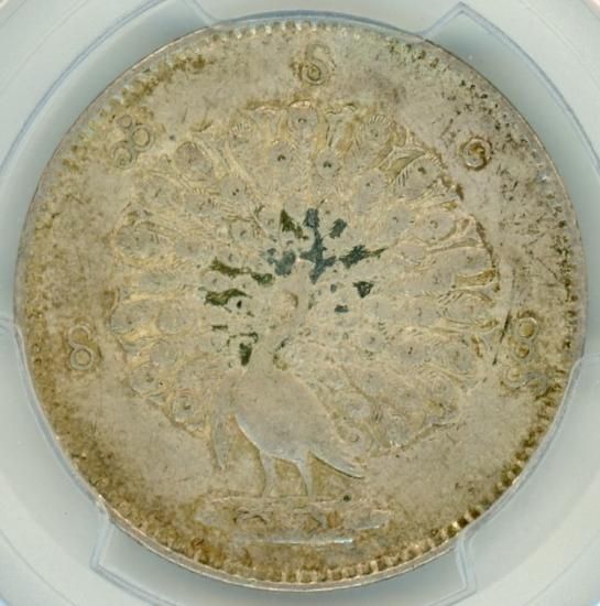 ビルマ(ミャンマー)チャット銀貨 孔雀 1852年 XF-D/美品+ 送料 ビルマ(ミャンマー)チャット銀貨 孔雀 1852年 XF-D/美品+ 送料