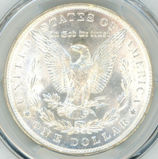 アメリカ1ドル銀貨 モルガン 1889年 MS64/未使用＋ 送料込 - ワタナベコイン ネットショップ