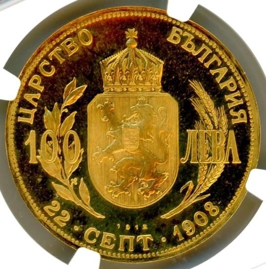 ブルガリア100レバ金貨 フェルディナンド1世 独立記念 1912年 ブルガリア100レバ金貨 フェルディナンド1世 独立記念 1912年