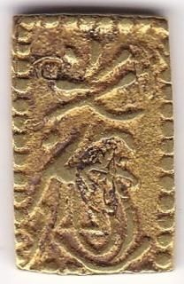 分金類 - ワタナベコイン ネットショップ