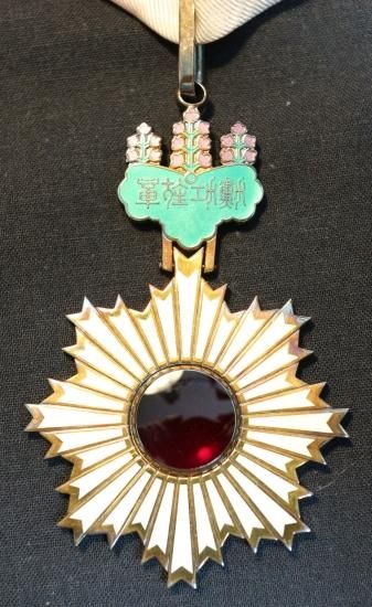 勲二等旭日重光章 完品 極美品 送料込 - ワタナベコイン ネット 勲二等旭日重光章 完品 極美品 送料込 - ワタナベコイン ネット