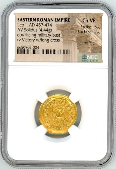 東ローマ帝国 ソリュドス金貨 レオ1世 AD457～474年 ChVF/美品＋