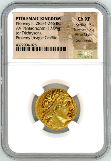 古代プトレマイオス朝エジプト ペンタドラクマ金貨 プトレマイオス2世 