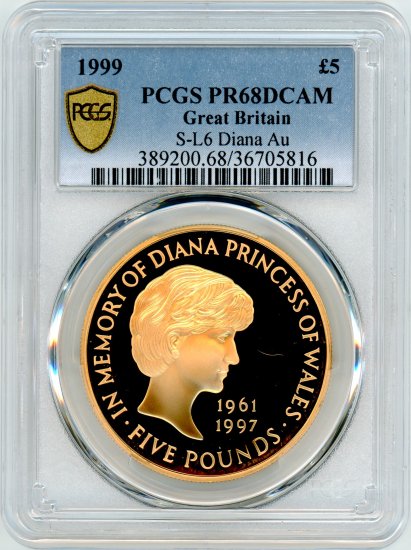 イギリス5ポンド金貨 ダイアナ妃追悼 1999年 PR68DCAM 送料込