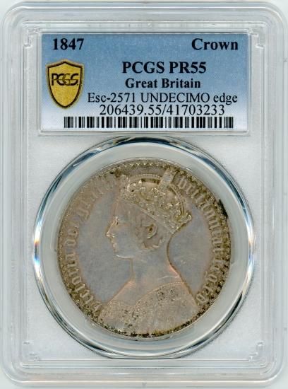 イギリスゴシッククラウン銀貨 アンデシモ 1847年 PR55/プルーフ