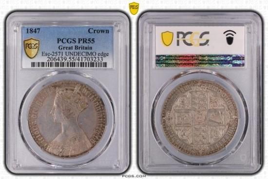 イギリスゴシッククラウン銀貨 アンデシモ 1847年 PR55/プルーフ