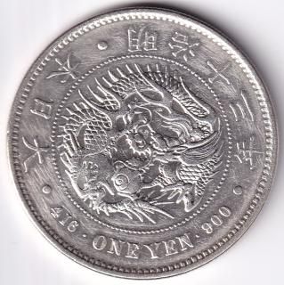 新1円銀貨 - ワタナベコイン ネットショップ 新1円銀貨 - ワタナベコイン ネットショップ