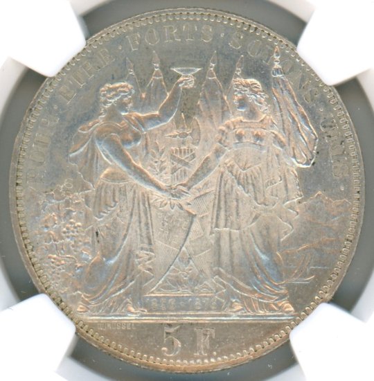 【都市景観】1876年 スイス ローザンヌ 射撃祭記念 5フラン銀貨 MS62