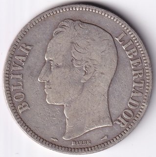 外国銀貨(南北アメリカ) - ワタナベコイン ネットショップ