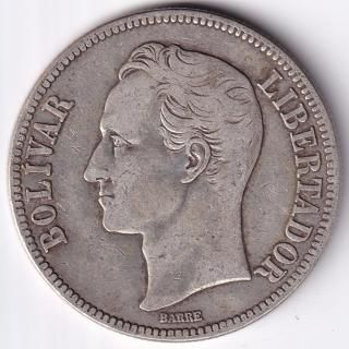 ヴェネズエラ 1973 10ボリバル銀貨 ボリバルコイン100周年記念