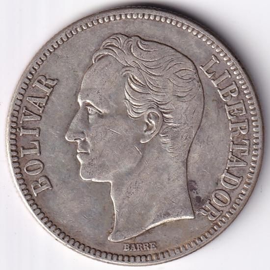 ベネズエラ5ボリバル銀貨 シモン・ボリバル 1936年 美品+ ベネズエラ5ボリバル銀貨 シモン・ボリバル 1936年 美品+